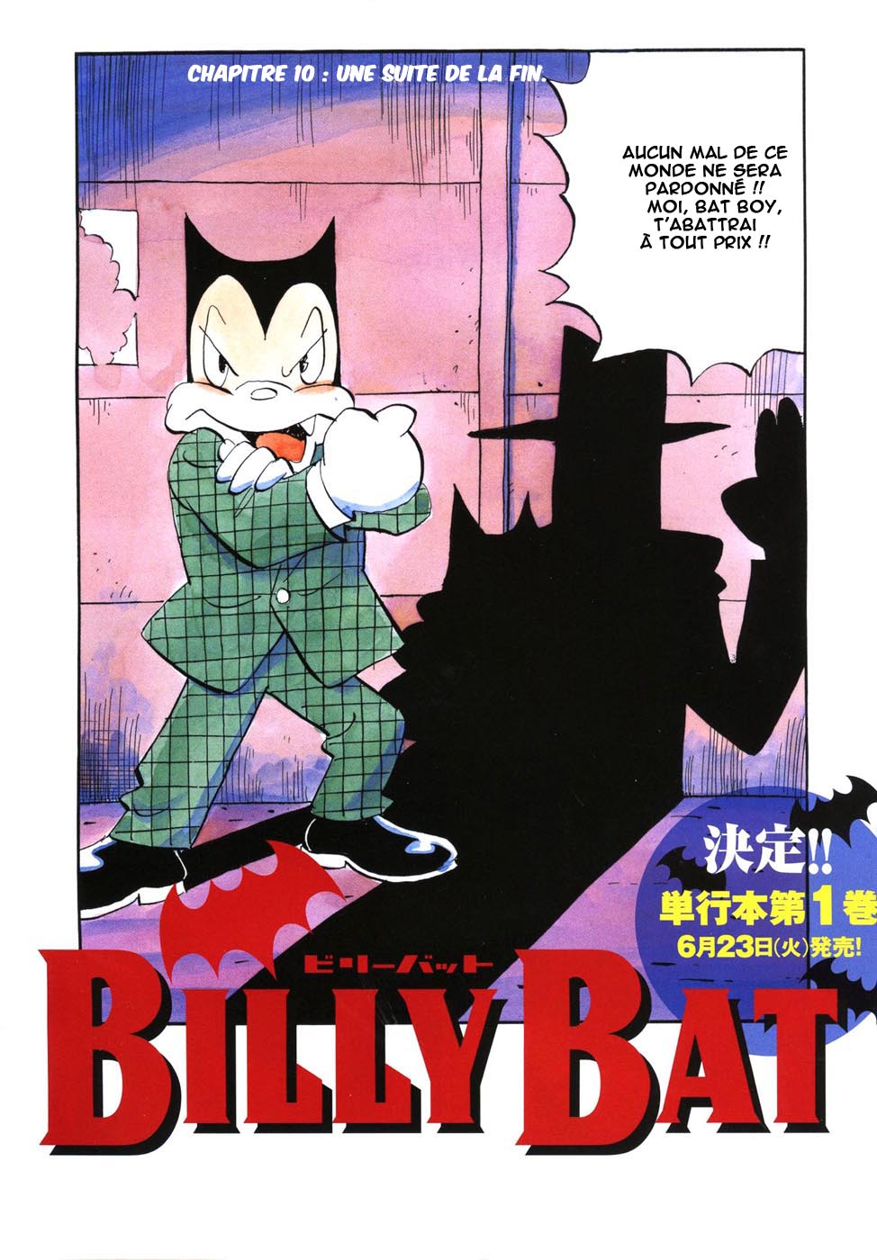 img Billy Bat 3